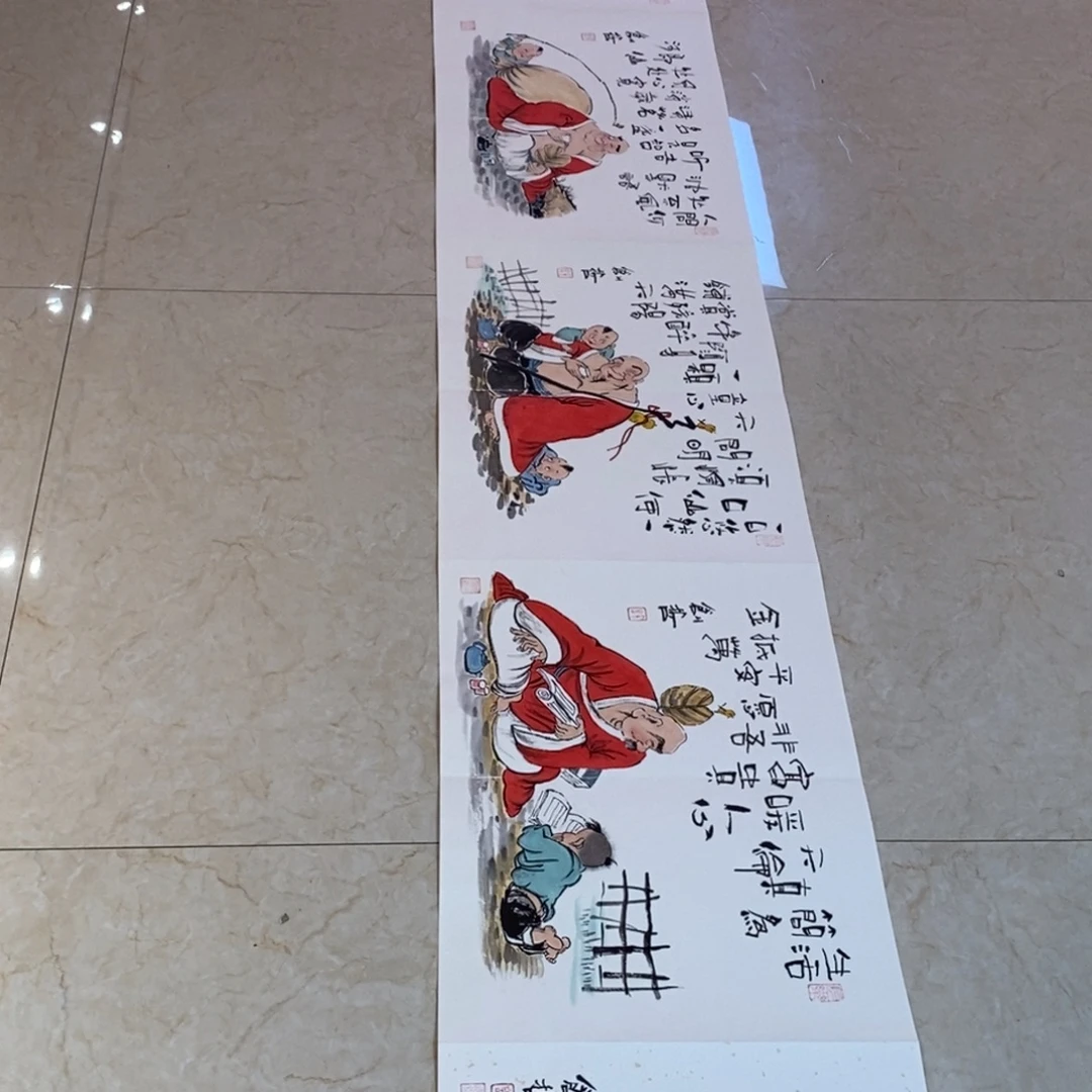 国画国画艺术国画艺术