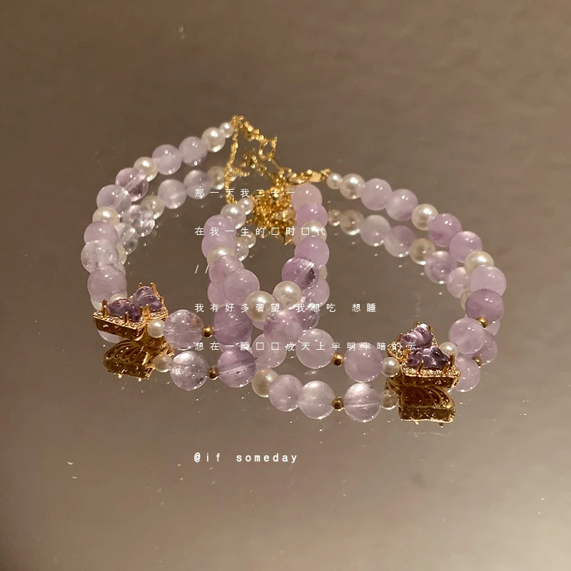 【紫蝴蝶】小众百搭设计感水晶温柔手链时尚手饰10953-19