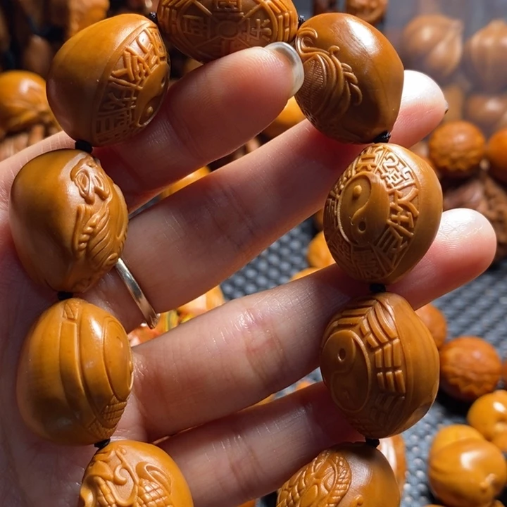 吊坠橄榄核四象八卦