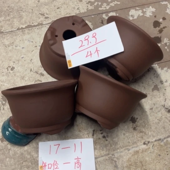 紫砂花盆破损包赔