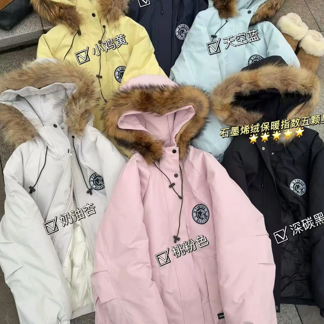 石墨烯派克棉服连帽