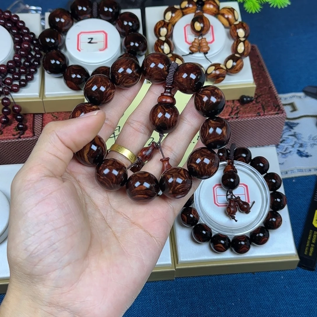 W****花梨木类黄花梨2.0
