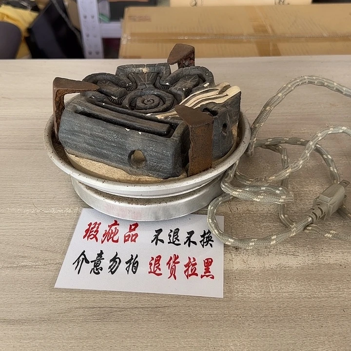 瓷片茶道具工艺品