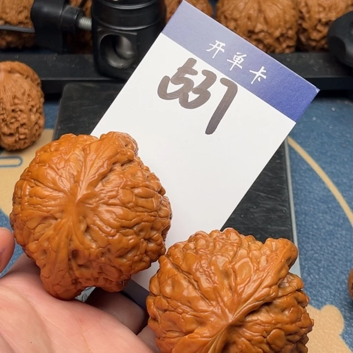 文玩核桃吊坠龙鼎 54全品 537