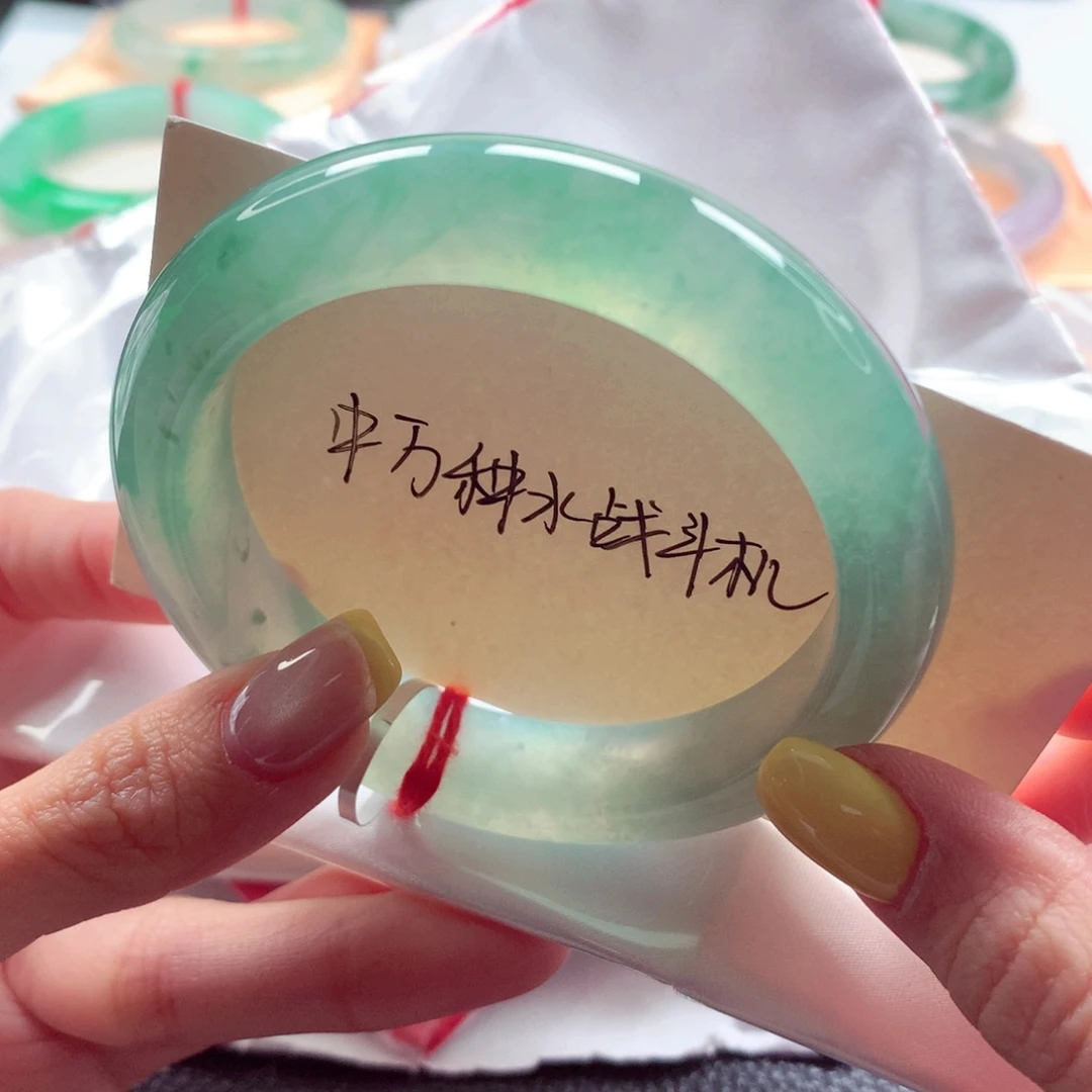 翡翠未镶嵌手镯56.4 起光起胶冰葡萄 灵