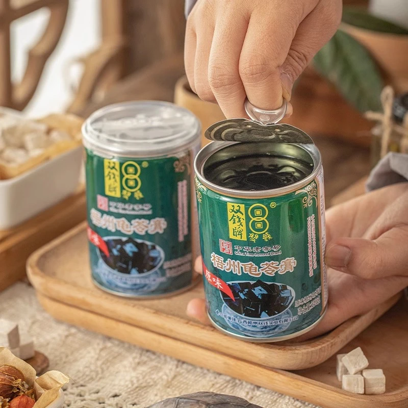 广西梧州双钱牌龟苓膏原味易拉罐礼盒装250g*3罐