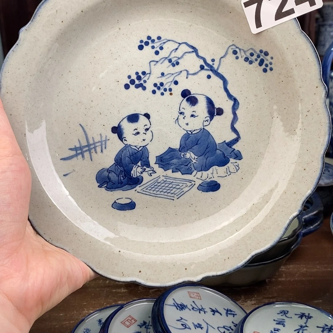 摆件uuuuuuuuuuuuuuuuuuhhhhhh