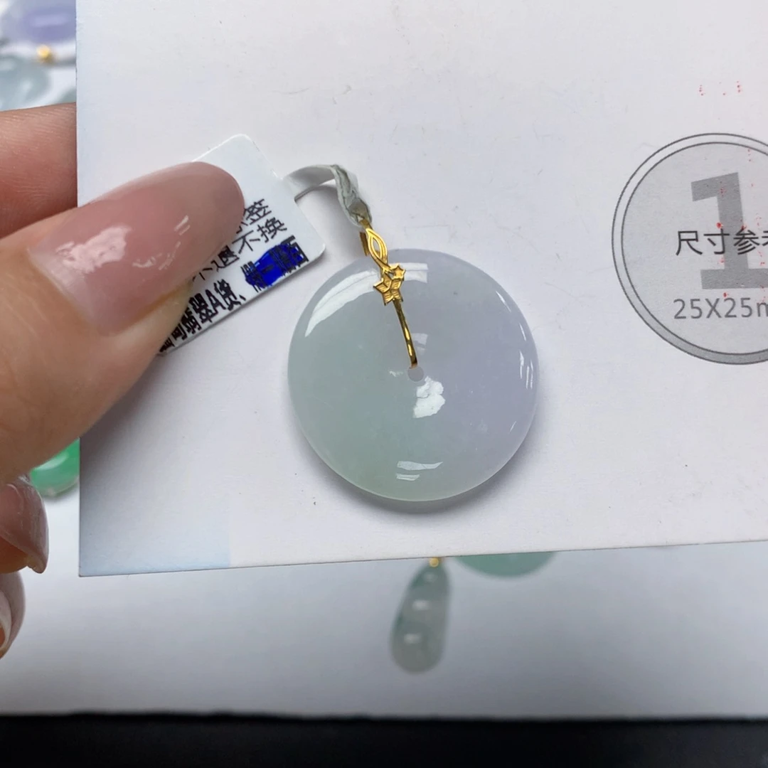 颈饰18K金镶嵌翡翠