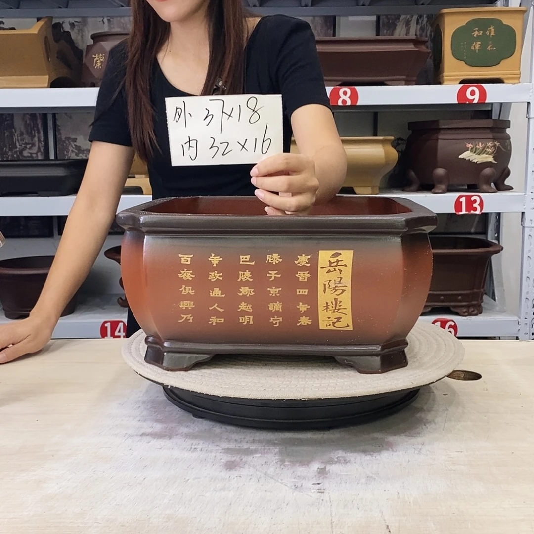 紫砂花盆紫砂花盆