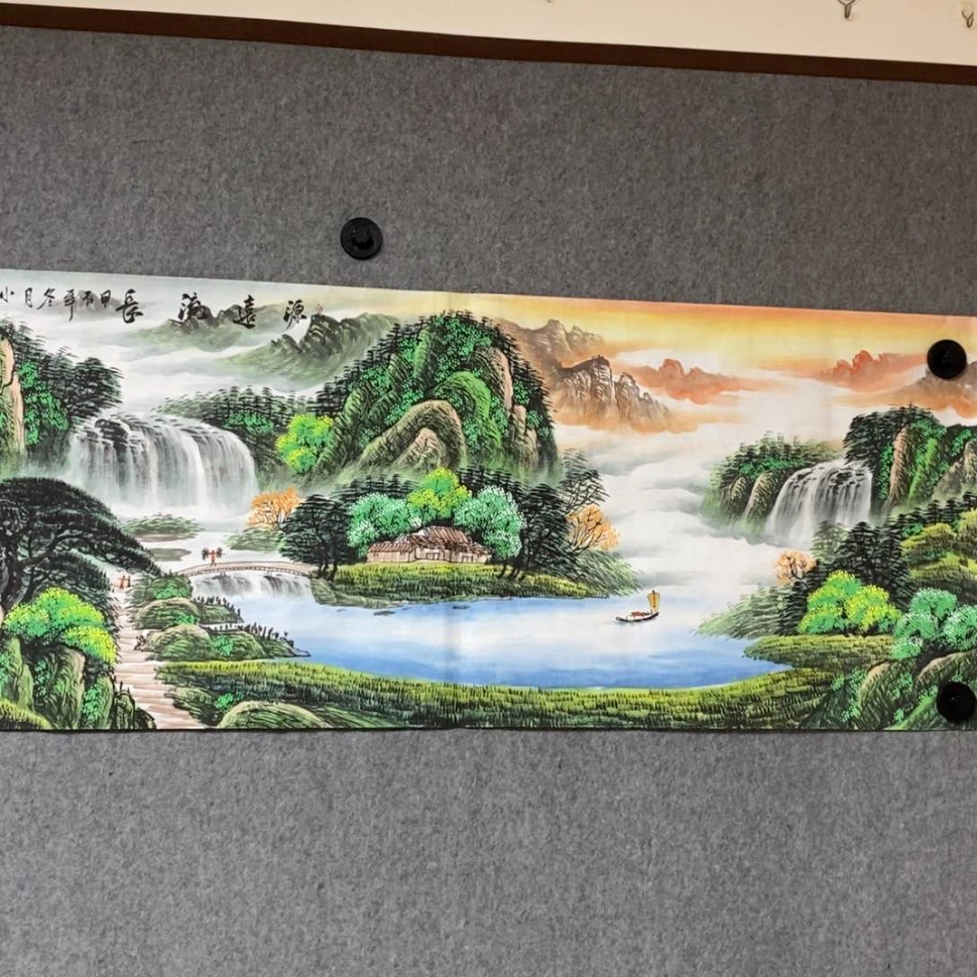 国画莫*鑫1.8米长的源远流长