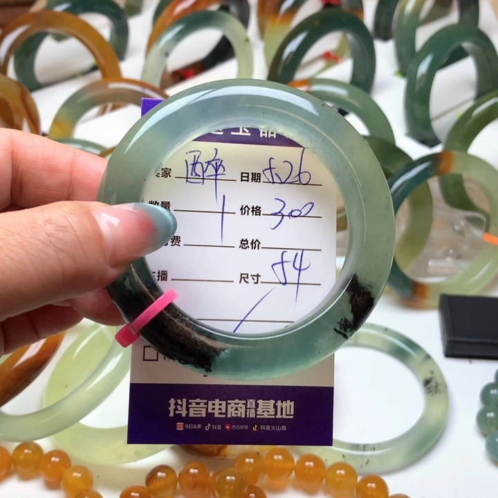 岫玉未镶嵌手镯醉*