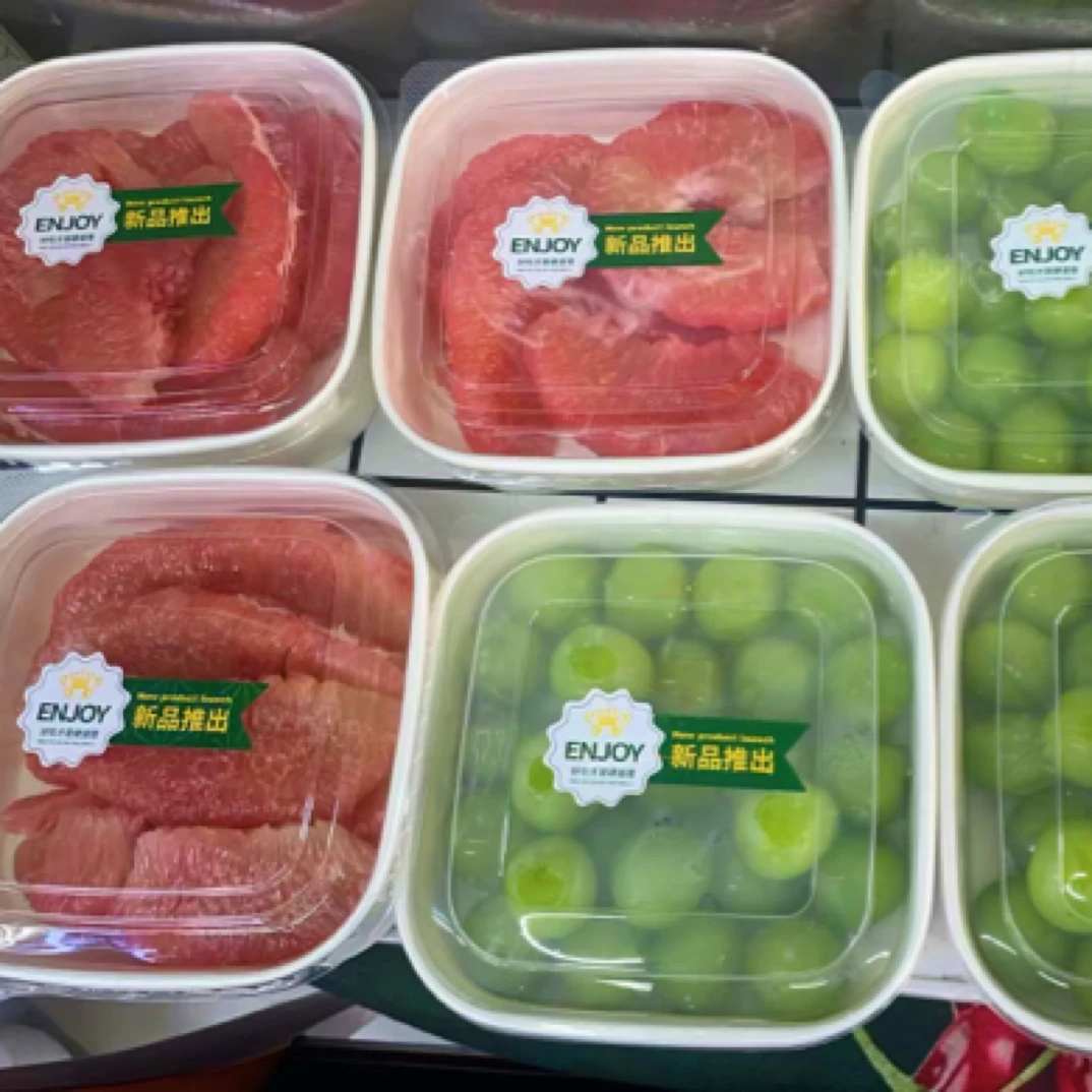 果切单种900ml盒子可选择