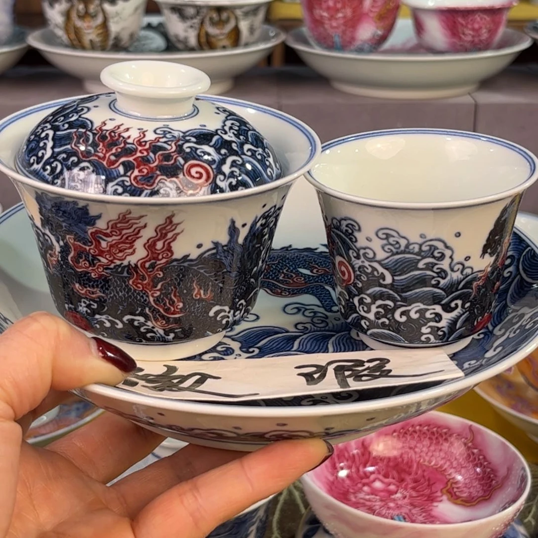 百***鱼感谢信任喜欢我们