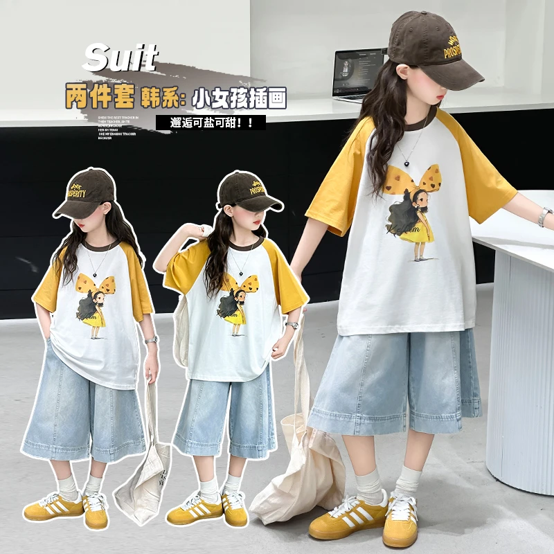 女童夏季套装韩系宽松休闲卡通女孩短袖夏款上衣T恤牛仔短裤中裤
