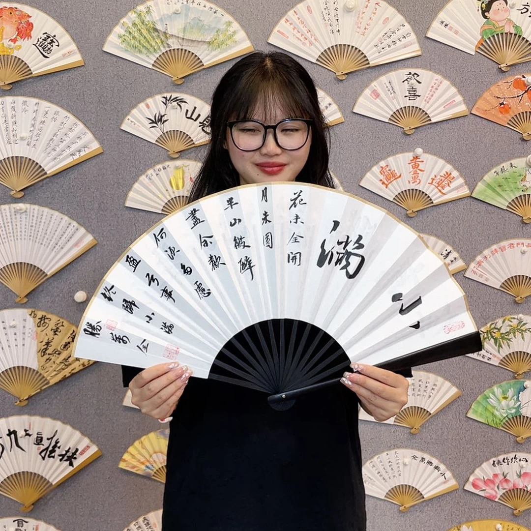 书法10寸-仿乌木福利折扇（默认粘好）