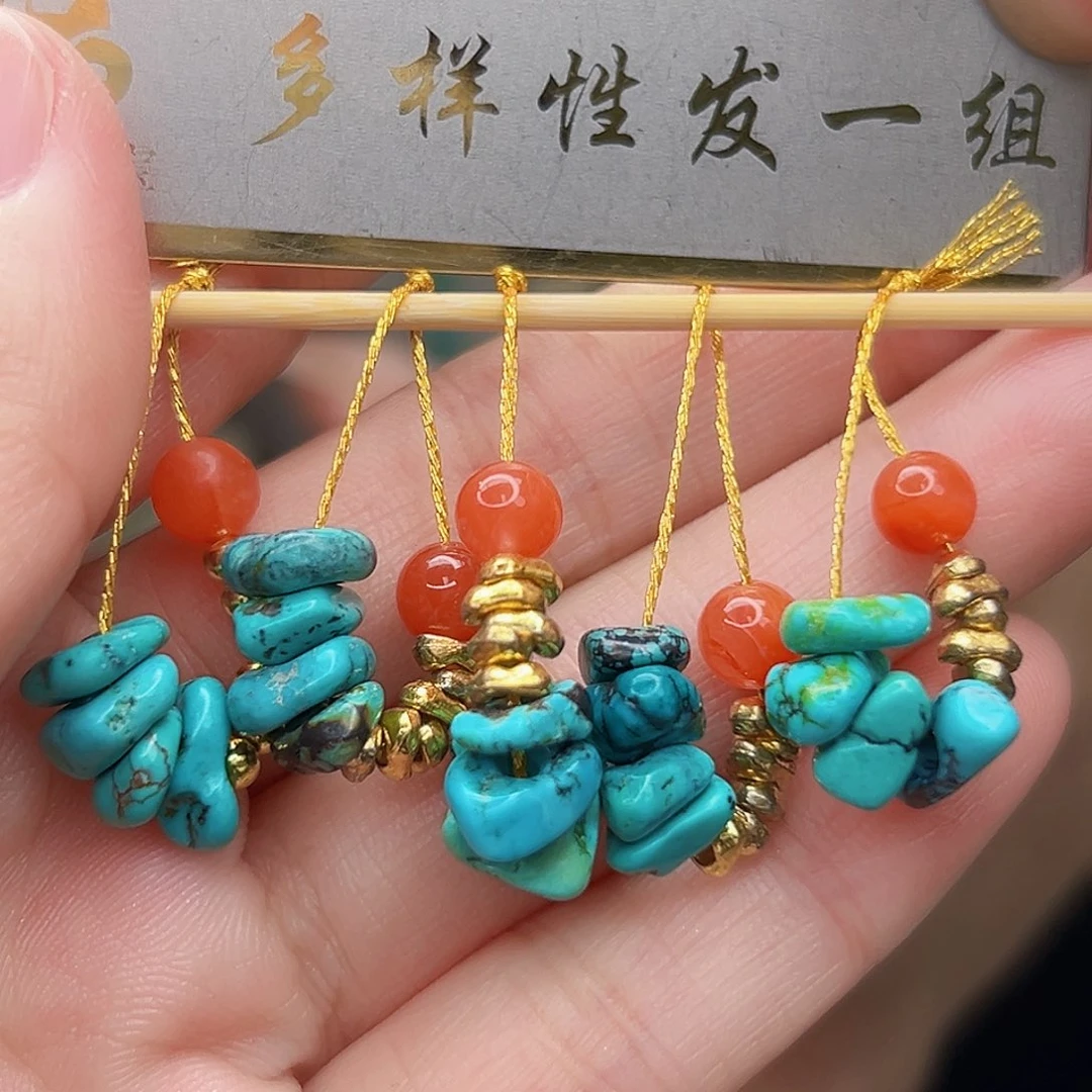 南红玛瑙未镶嵌珠宝奇石发一件，多样性发货