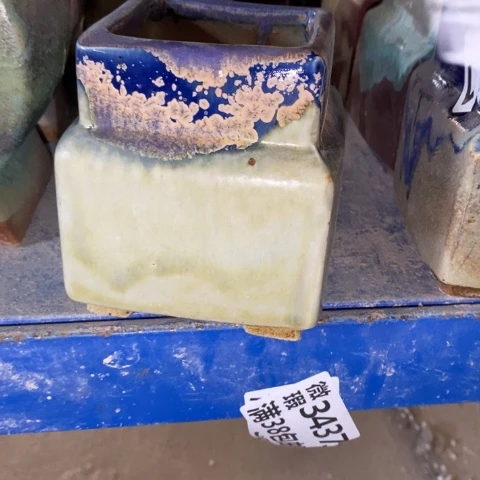 罐9648 微瑕38包邮景德镇陶瓷