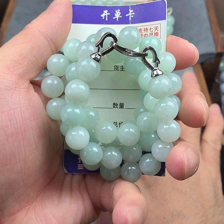 翡翠未镶嵌手链卡10.6