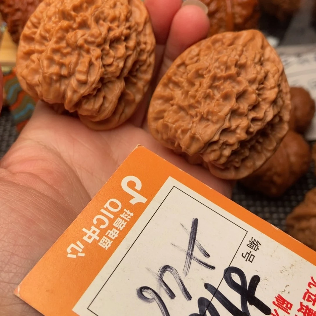 吊坠文玩核桃全切