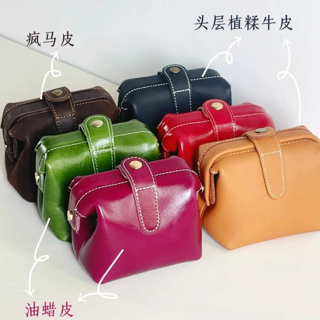 手包休闲质感男士手抓包零钱包韩版小包包女士小面包文玩收纳包