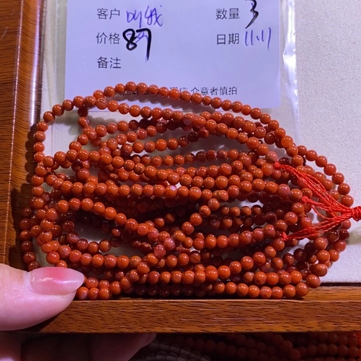 叫***天南红玛瑙未镶嵌手链