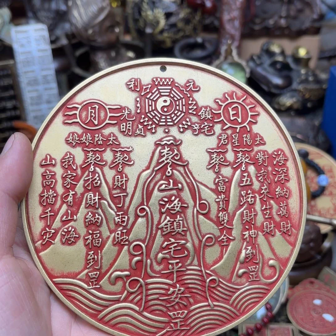 嘉嘉精品铜器摆件