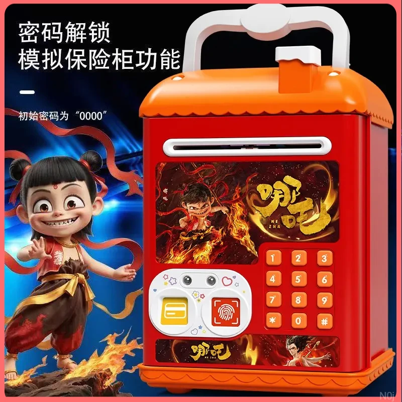 哪吒咤闹海存钱罐2025年新款男孩儿童可存可取储蓄密码锁保险柜箱