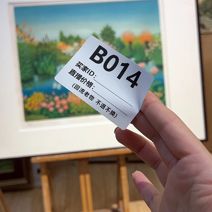 版画双*仔回流老物不退不换