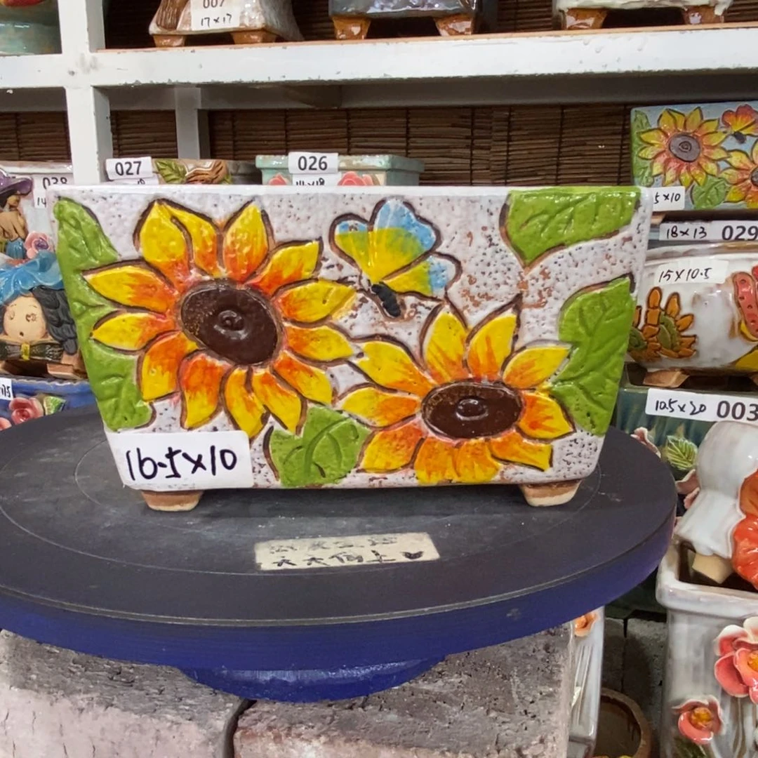 【闪购商品】