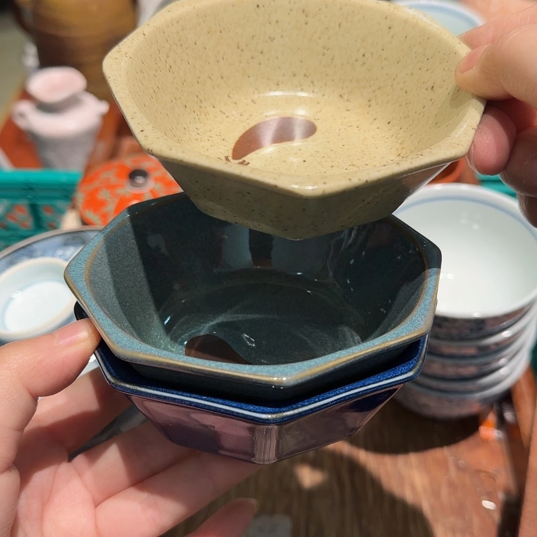 瓷片四十包邮非全新