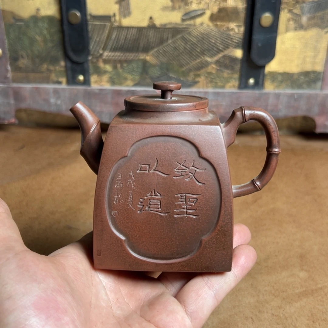 茶壶紫砂紫砂紫砂