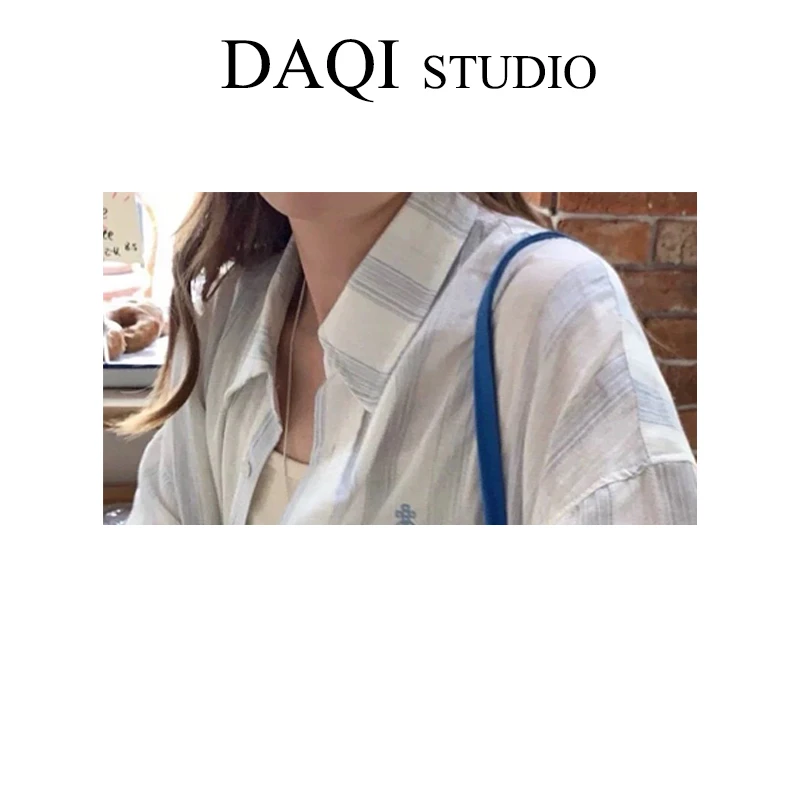 【条纹星球】春季新款韩系百搭休闲星球刺绣条纹衬衫G141-9696