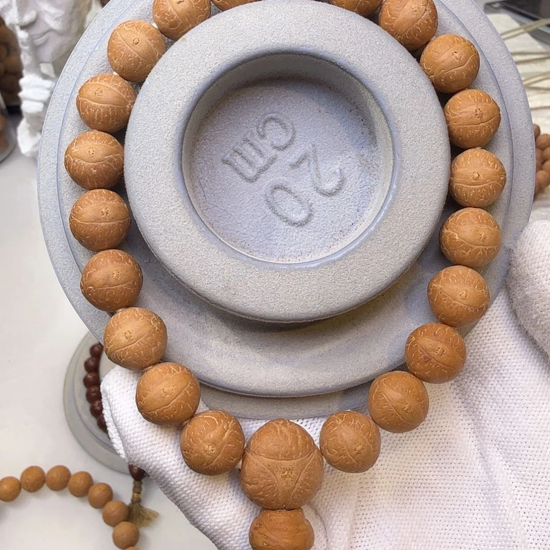 吊坠凤眼菩提11.9-12.2高山树