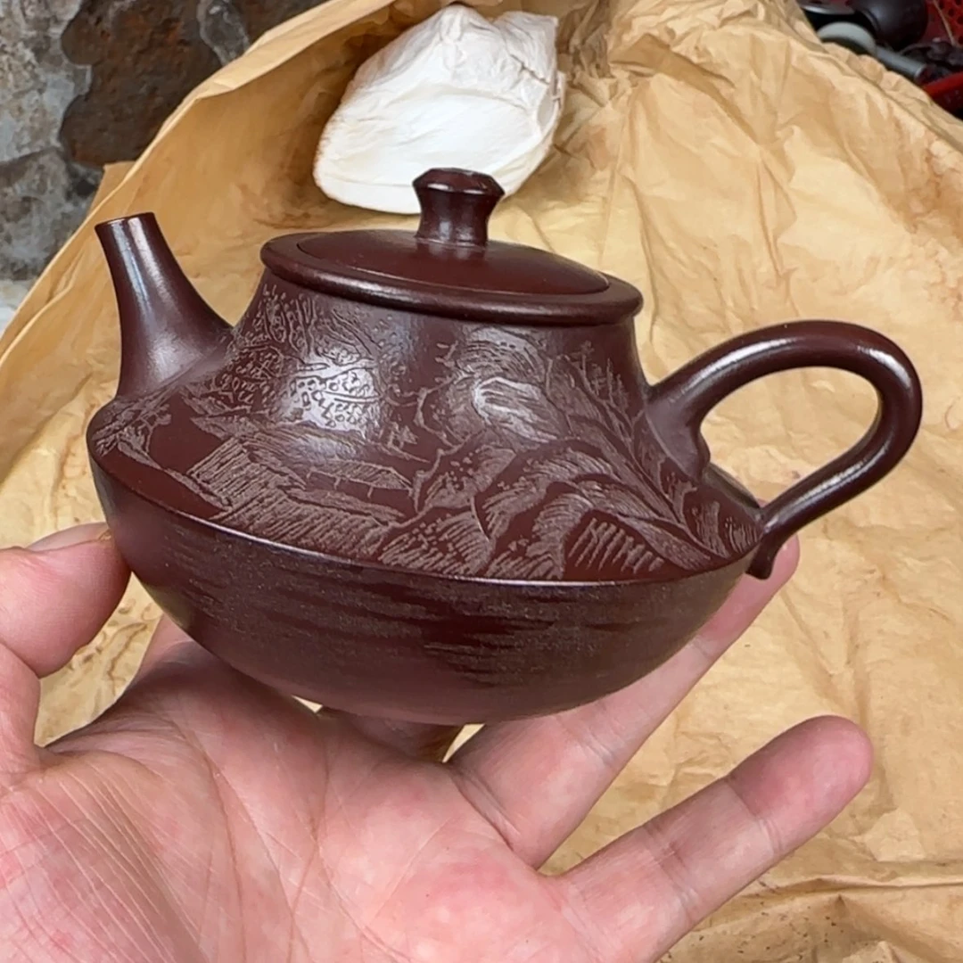 【闪购商品】茶壶紫砂紫砂茶具