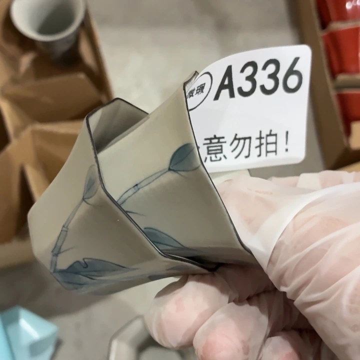 茶具微暇，介意勿拍