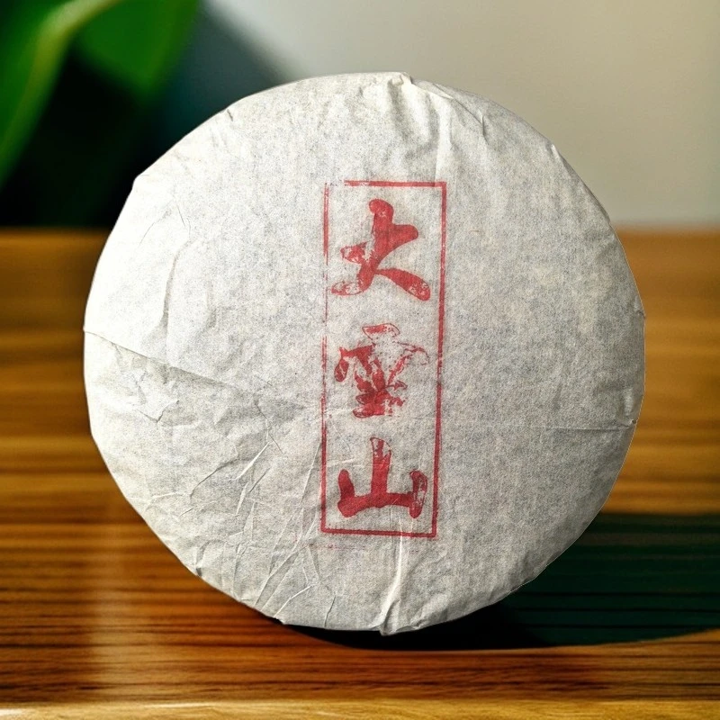 2015年大雪山老白茶357g花蜜香明显