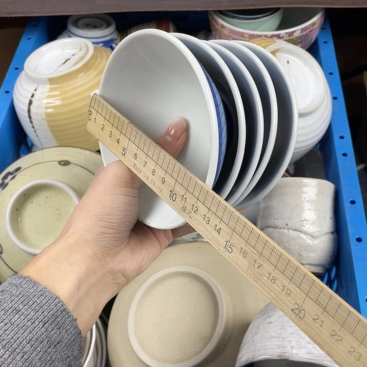 陶瓷满15包邮清货清货