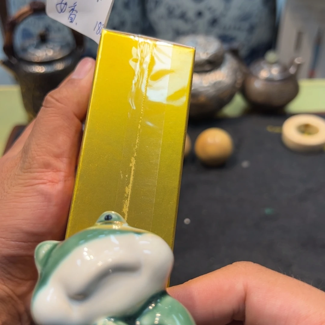 瓷器瓷器瓷器瓷器瓷器