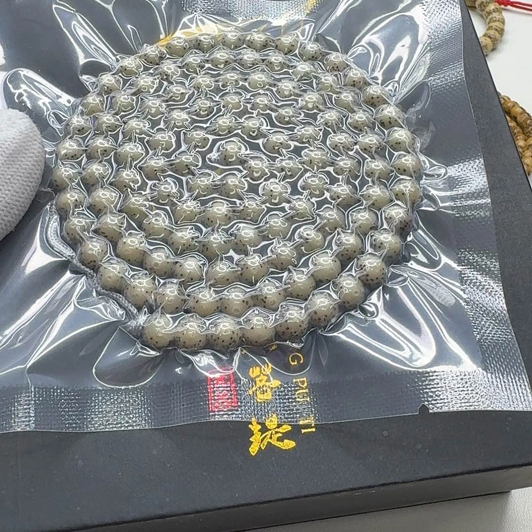 星月菩提吊坠16梵天小冰糖大眼睛7圆108一物一图