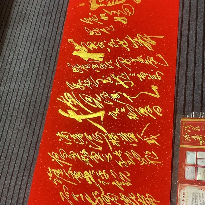 书法@****技冯伟老师红昆仑头像