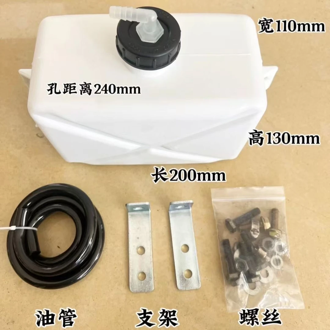 膨胀水壶液溢液小水箱防冻水箱储壶溢回水壶挖机拖拉机通用型水壶