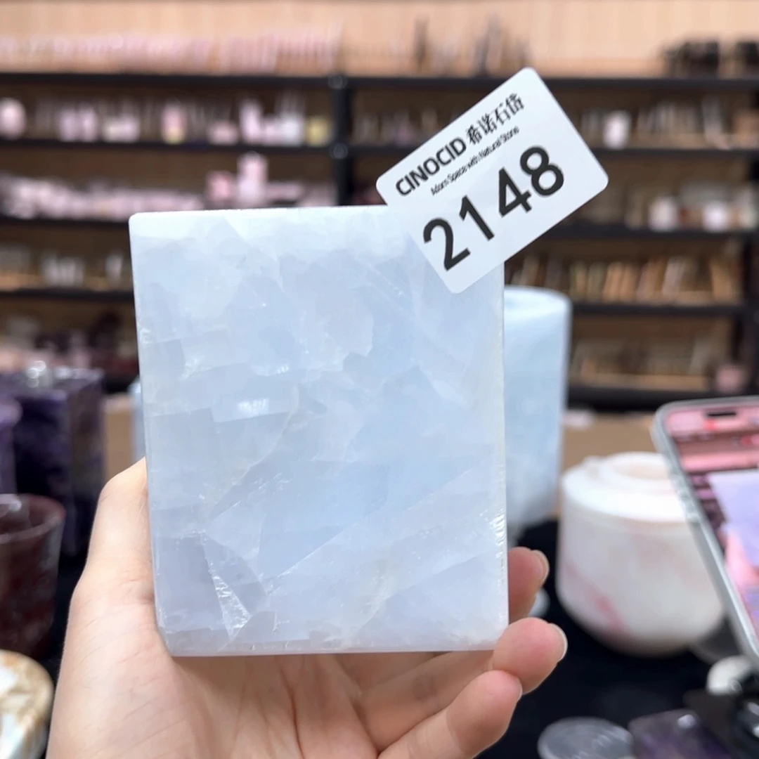 石材它****般冰川蓝高空杯2148