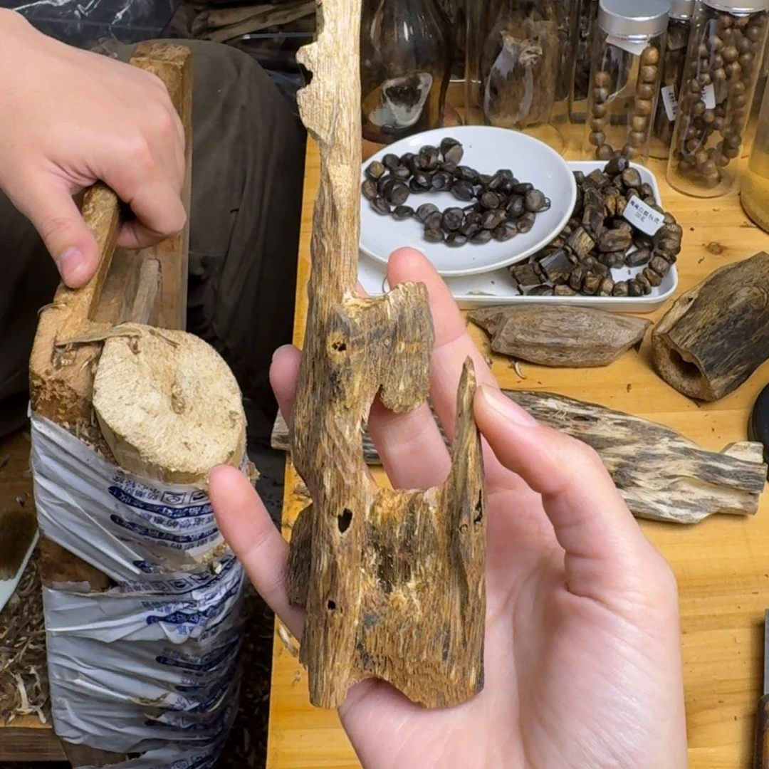 沉香沉香碎屑白棋块料21克