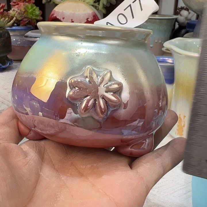 景德镇陶瓷研究所