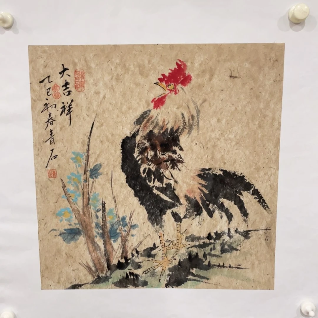 国画原创设计作品