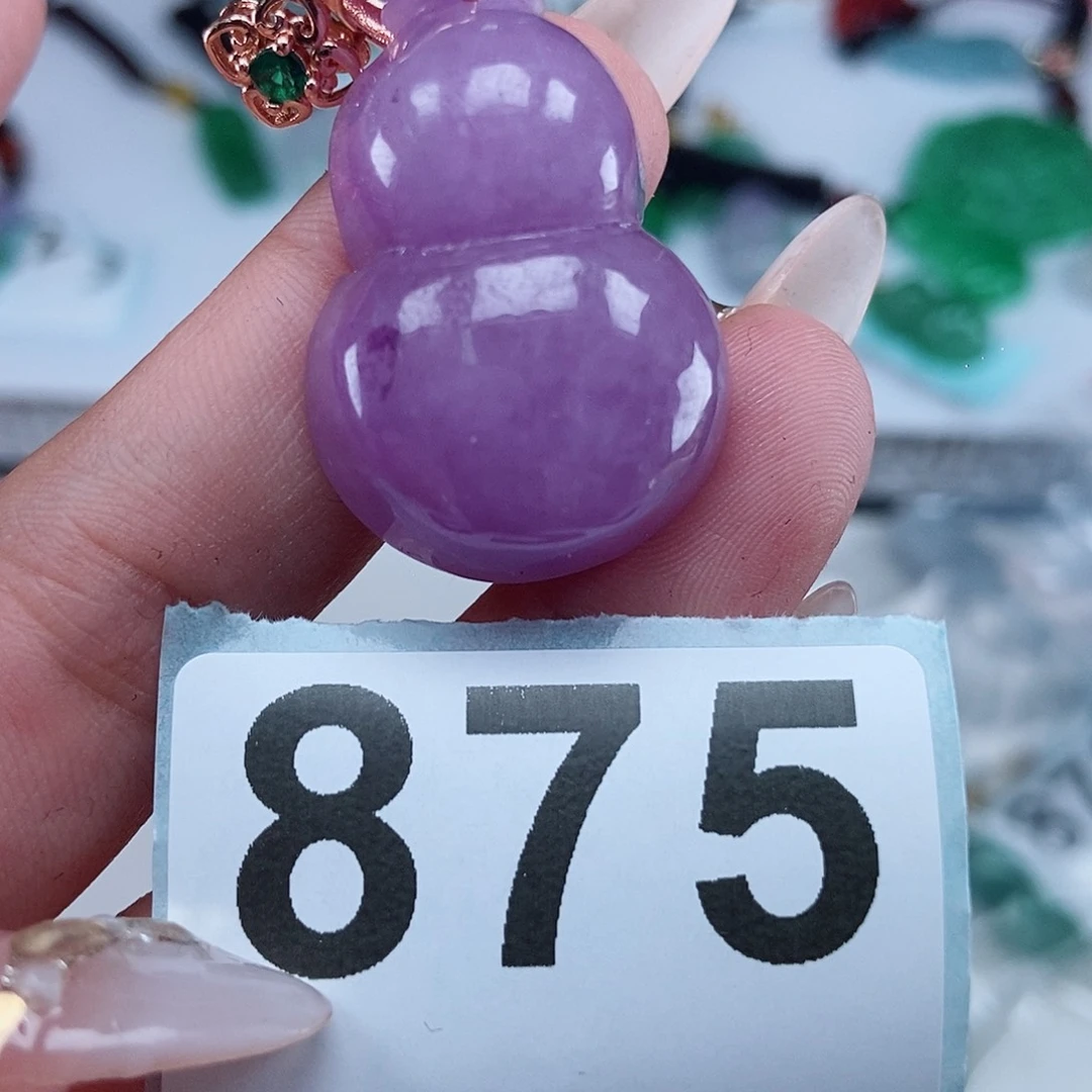 翡翠颈饰未镶嵌吊坠