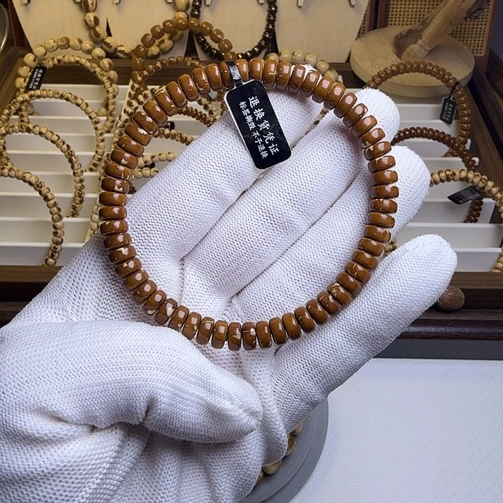 果皮紫金鼠卡7纯肉花皮