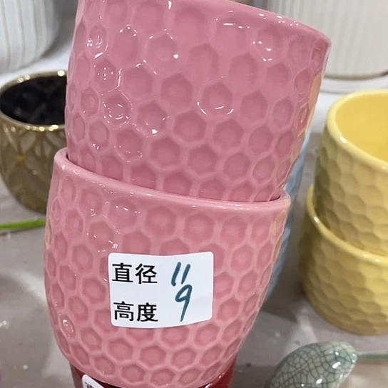 多肉绿植陶瓷花盆9.9包邮