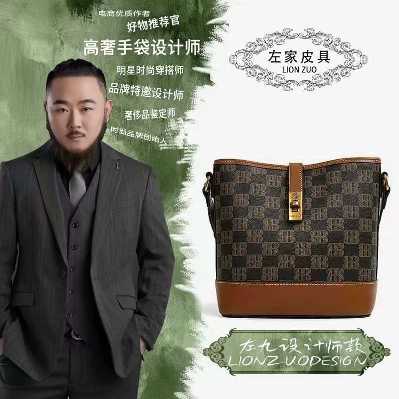 【左九设计师款】时尚单间斜跨休闲女包-9838