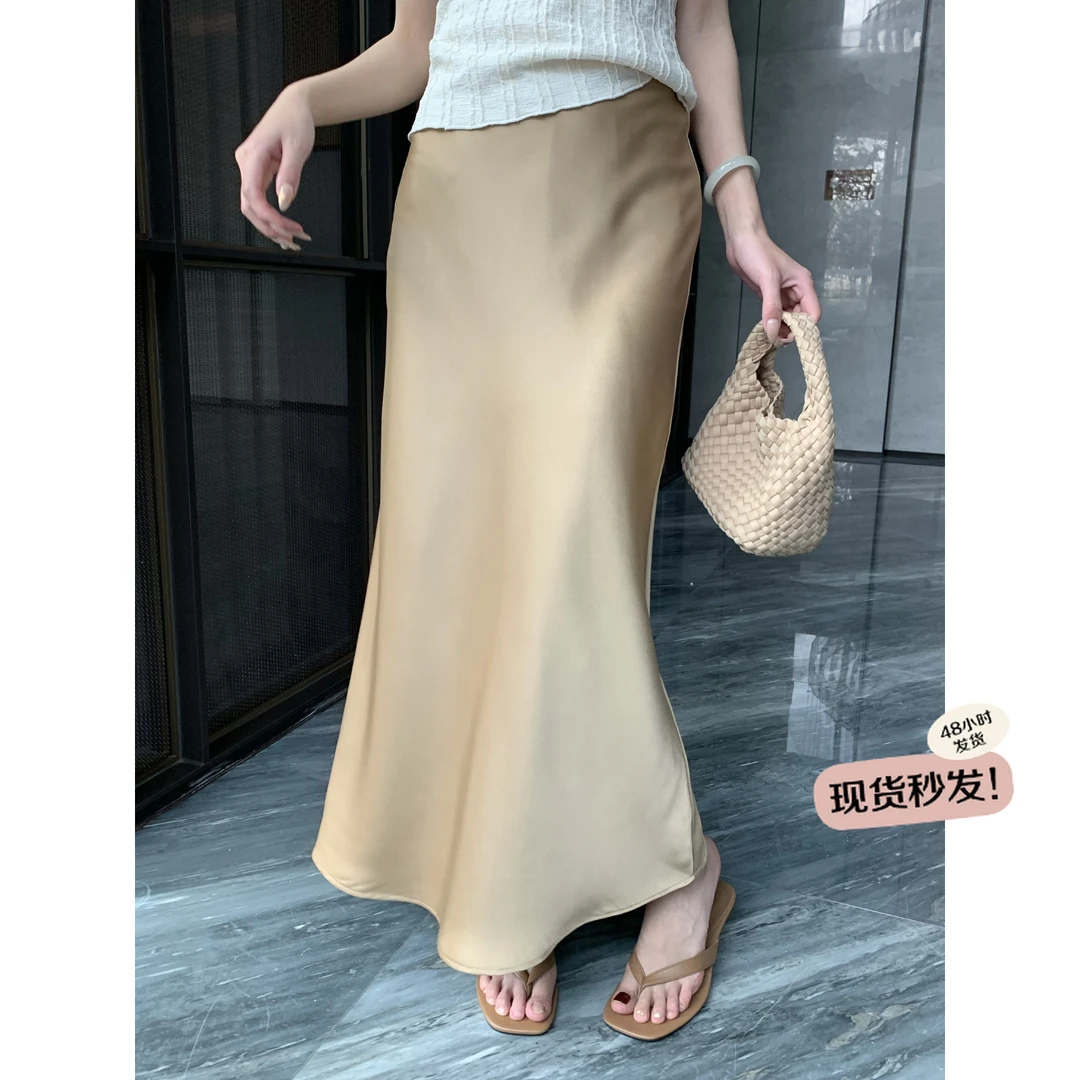 万万不熬夜【落日海岸】纯色缎面垂感半身裙修身显瘦百搭高级感裙子